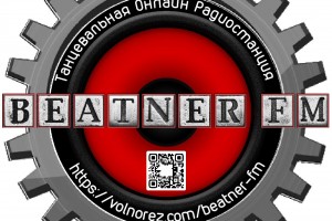 "BEATNER FM" ДВА ГОДА В ЭФИРЕ!