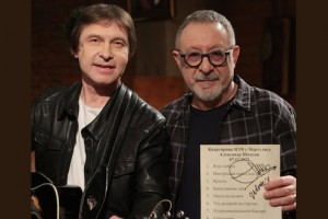 Александр Шпагин споет песни Владимира Высоцкого в «Квартирнике у Маргулиса»