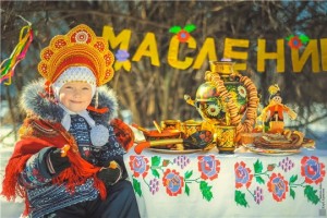 Праздник Масленица !!!