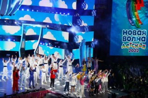 «Детская Новая волна-2023» проведет прослушивания от Краснодара до Владивостока
