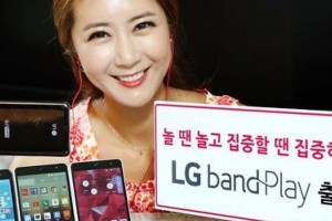 Для любителей музыки LG выпустил новый смартфон