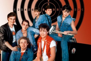 Концерт группы Ласковый Май! Начало в 9:00 по МСК. 25.01.2024