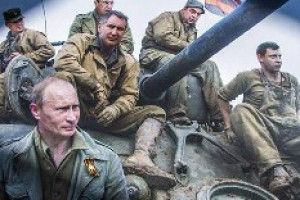 Как России победить