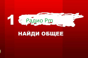 Что общего между Модестом Мусоргским и рэпом?