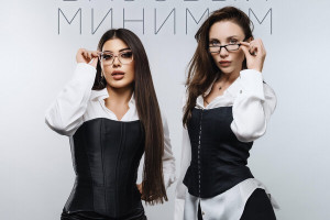 Sabi и Mia Boyka освоили «Базовый минимум»