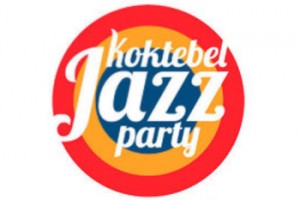 Участникам Koktebel Jazz Party собираются запретить въезд на Украину