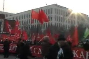 4 февраля: шествие глазами Экообороны (от Калужской площади до Болотной)