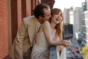 Beach House — шестой трек в пятом студийном альбоме Карли Рэй Джепсен 