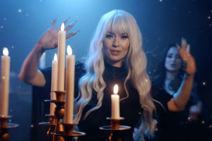  Новое видео EYE OF MELIAN