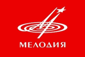 «Мелодия» приступает к производству винила