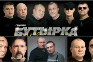 Группа «Бутырка» мечтает о дуэте с Анной Асти