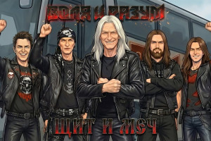 «Воля и разум» превратила «Щит и меч» в мультфильм о Ледовом побоище