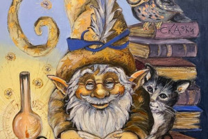 У Домового 28 января праздник