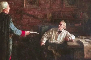 Фрагмент истории