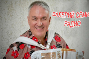 Привет Кострома.