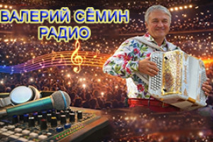 Привет Ижевск!