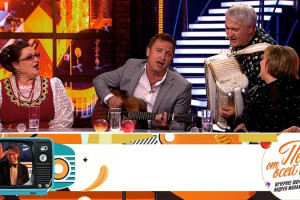 Выпуск любимых «Песен от всей души»!