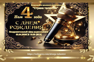 Кто такие наши Администраторы?  