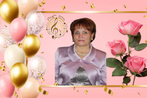 Радио "Полёт души"