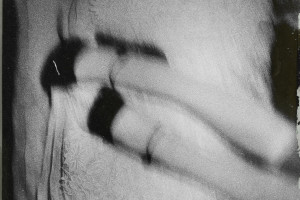 Ариана Гранде «Petal»: Лишь немного экспериментов
