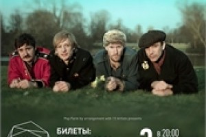 Kula Shaker в клубе Yotaspace