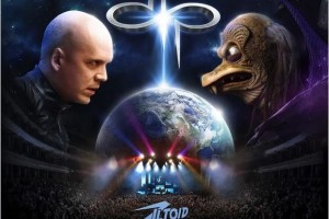 Новый DVD THE DEVIN TOWNSEND PROJECT