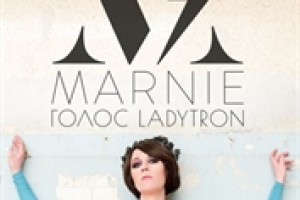 Marnie (Ladytron) в клубе 16 Тонн
