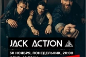 Jack Action в клубе 16 Тонн