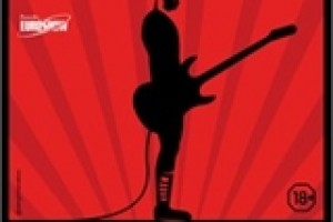 Ленинград в клубе Stadium Live