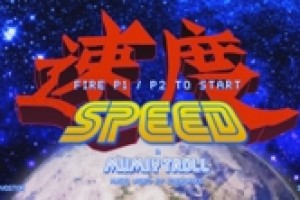 «Мумий Тролль» снял клип в эстетике старых компьютерных игр 