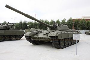 Модефикация Танка Т-72( Фото Т-72 А (Урал) )