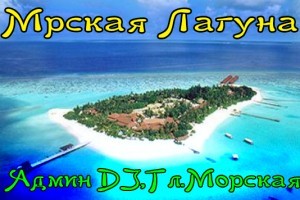 6.12.15 года прозвучали новые пени группы "Фиксаж"