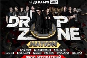 DROPZONE NATION в клубе Volta