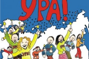 Запущен новый тарифный план - "Профи"!