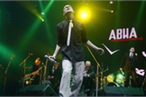 Авиа в клубе Aurora