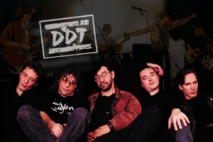 ДДТ показал клип на песню Третья Мировая  ВконтактеFacebookTwitter+++++++