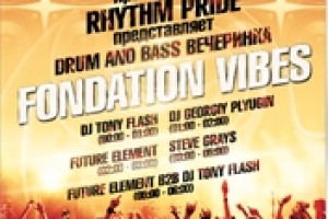 FONDATION VIBES в клубе Volta