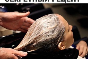 СЕКРЕТНЫЙ РЕЦЕПТ ОТ ТРИХОЛОГА (врач-специалист по волосам). Действенный способ борьбы с выпадением волос в домашних условиях.