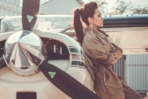 Певица Анна Добрыднева презентовала свою новую композицию "Вершина".