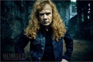 Дэйв Мастейн рассказал о своих любимых песнях Metallica