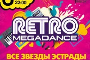 RETROMEGADANCE в клубе Space