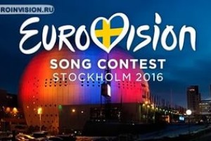 Стали известны имена полуфиналистов Евровидения 2016