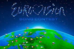 Первый полуфинал отбора на "Евровидение-2016" состоится в субботу