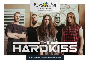 The Hardkiss выпустили клип на песню Helpless, с которой группа хочет попасть на «Евровидение-2016»
