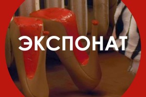 Актриса из клипа Экспонат появится в новом комедийном сериале