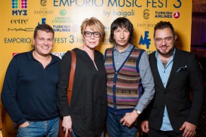 Лидером первого дня фестиваля Emporio Music Fest стала группа Bed Friends