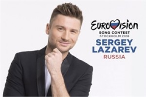 Сергея Лазарева призывают спеть гимн России на Евровидении