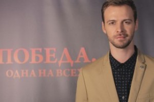 МАКС БАРСКИХ ИСПОЛНИЛ ЗНАМЕНИТУЮ ПЕСНЮ ДЛЯ ВЕТЕРАНОВ