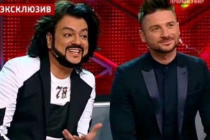 Киркоров и Лазарев – о результатах голосования на «Евровидении» 