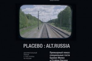 Placebo покажут москвичам фильм о своём российском туре